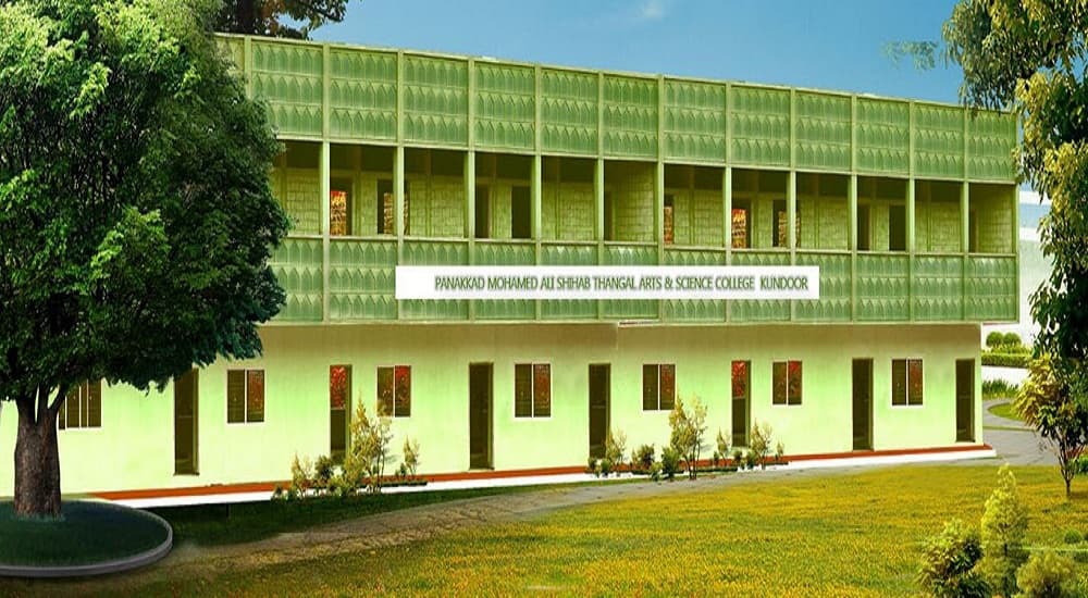 Panakkad Mohamedali Shihab Thangal Arts And Science College Kundoor Malappuram Academic Building photo 1