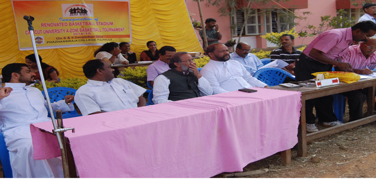 Pazhassi Raja College Pulpally Wayanad Extra Curriculars photo 1