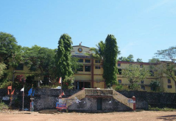 NSS College Nilamel Kollam NSSCN photo 4