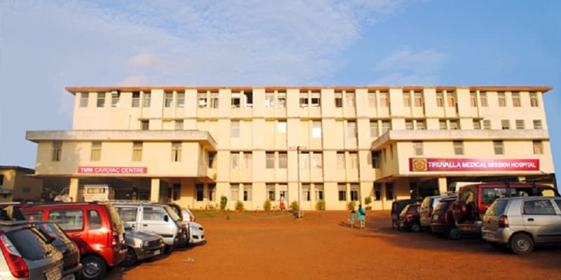 TMM College of Nursing Tiruvalla Campus photo 2