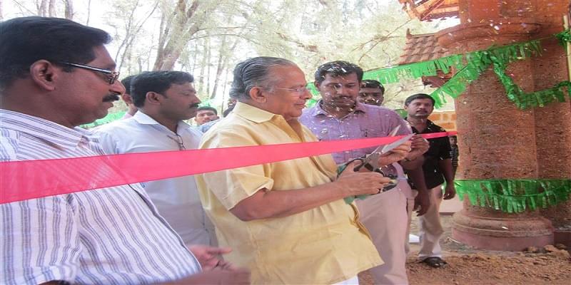 Thunchan Memorial Government College Tirur Event & Facility photo 2