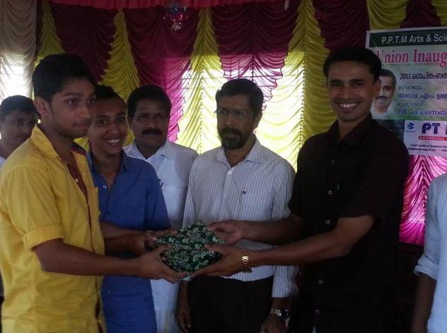 PPTM Arts And Science College Cherur Malappuram College Function photo 1