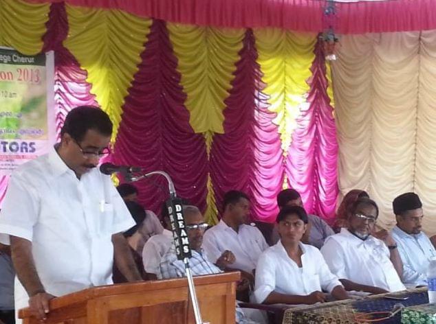 PPTM Arts And Science College Cherur Malappuram College Function photo 4