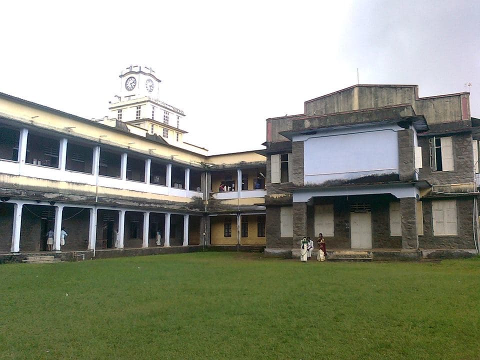 NSS Hindu College Changanacherry NSSHC photo 8