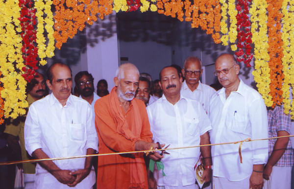 Paramekkavu College Of Arts & Science Thrissur College Function photo 1