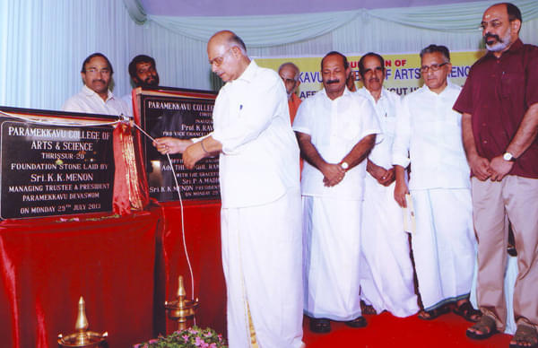 Paramekkavu College Of Arts & Science Thrissur College Function photo 3