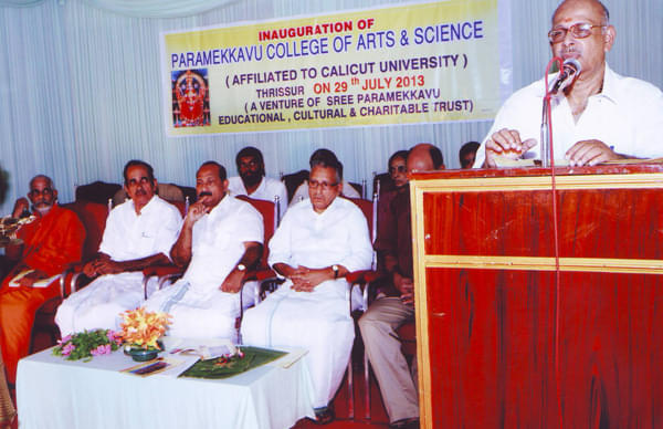 Paramekkavu College Of Arts & Science Thrissur College Function photo 6