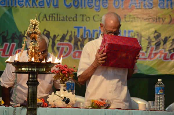 Paramekkavu College Of Arts & Science Thrissur College Function photo 16