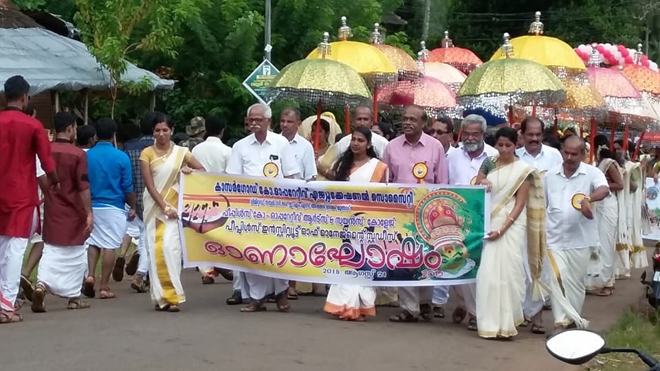 Peoples CoOperative Arts & Science College Munnad Kasaragod Extra Curriculars photo 6