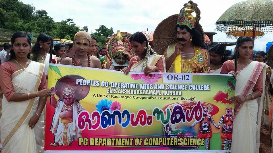 Peoples CoOperative Arts & Science College Munnad Kasaragod Extra Curriculars photo 7