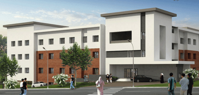 Naher Arts and Science College Kannur NASC photo 3