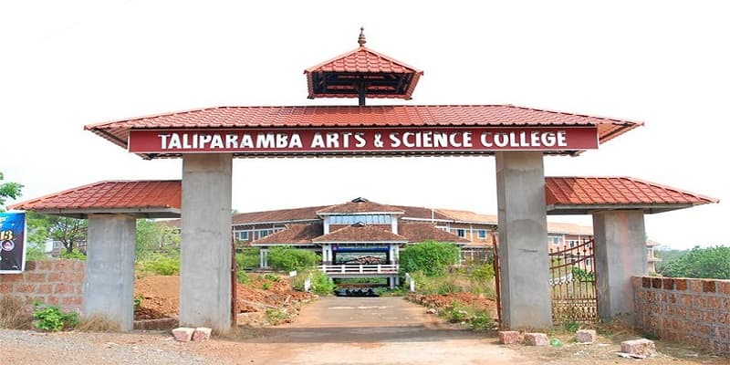 Taliparamba Arts and Science college Kanhirangad Campus & Infrastructure photo 1