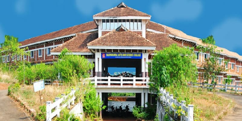 Taliparamba Arts and Science college Kanhirangad Campus & Infrastructure photo 2