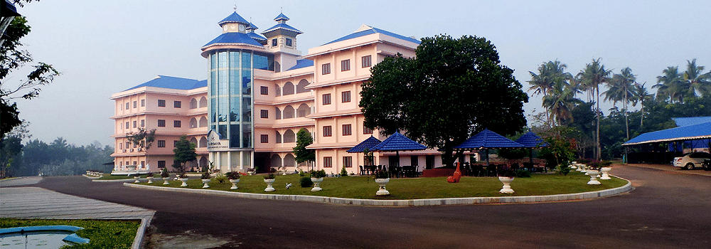 Sahrdaya College Of Advanced Studies Kodakara Academic Building photo 1