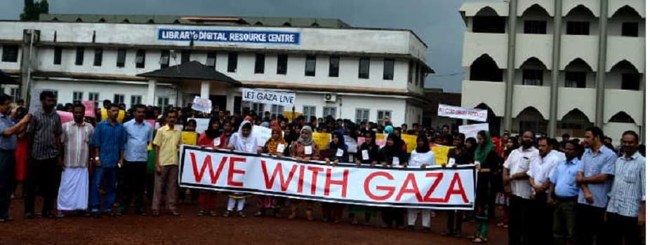 Pocker Sahib Memorial Orphanage College Tirurangadi Campus photo 5
