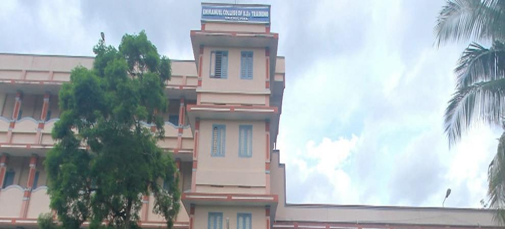 Emmanuel College of B.Ed Training Vazhichal Thiruvananthapuram Infrastructure photo 1