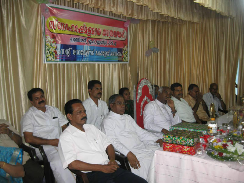 St Xavier's College Kothavara Vaikom Events photo 8