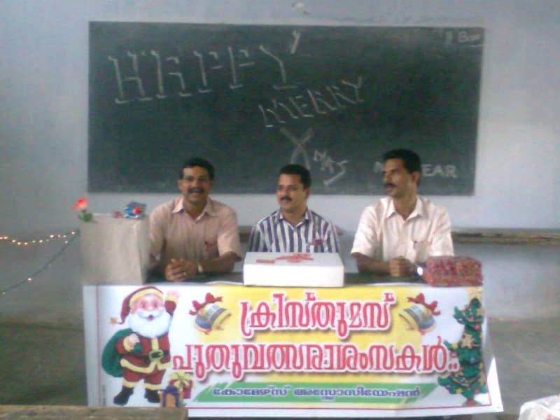 St Xavier's College Kothavara Vaikom Events photo 10