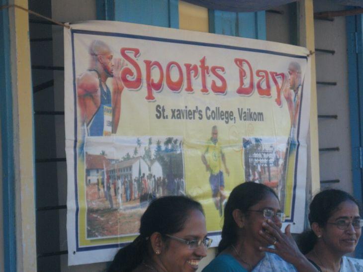 St Xavier's College Kothavara Vaikom NCC and Sports Day photo 13