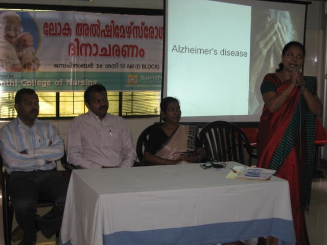 Santhi College of Nursing Kozhikode College Function photo 7