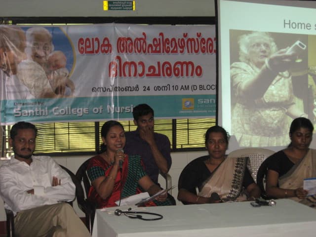 Santhi College of Nursing Kozhikode College Function photo 9