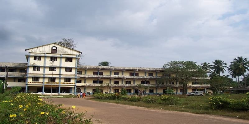 T.K. Madhava Memorial College Alappuzha Campus photo 2