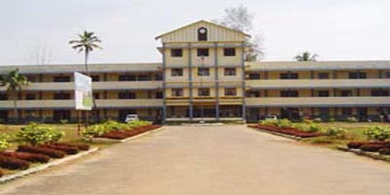 T.K. Madhava Memorial College Alappuzha Campus photo 3