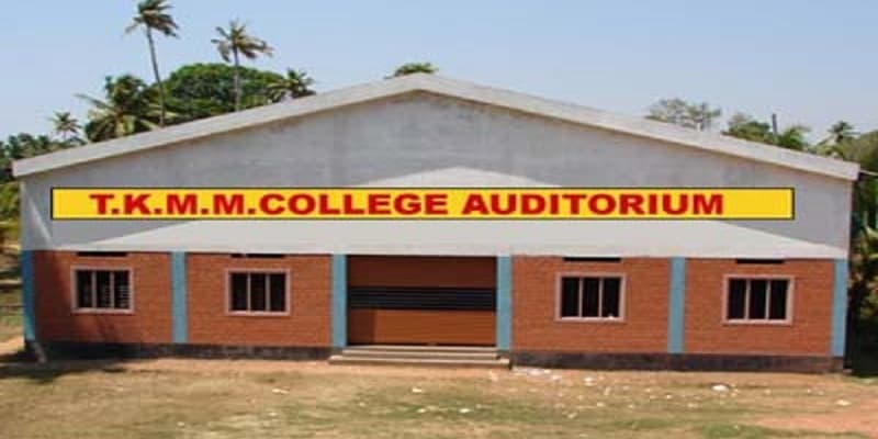 T.K. Madhava Memorial College Alappuzha Campus photo 1