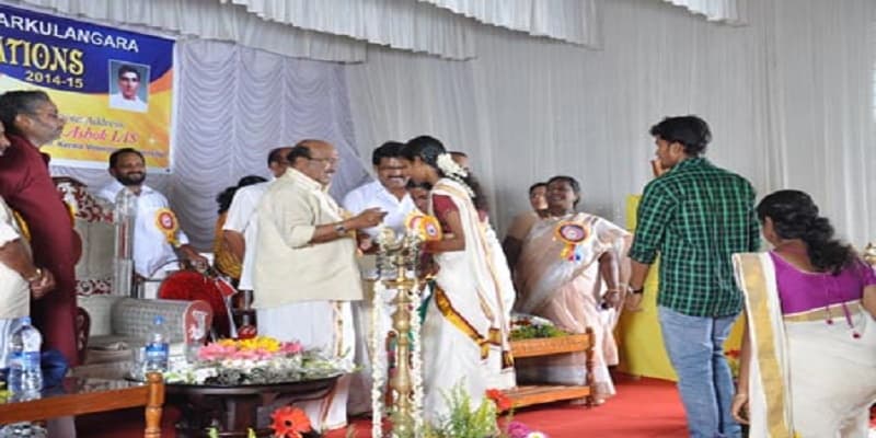 T.K. Madhava Memorial College Alappuzha Event photo 3