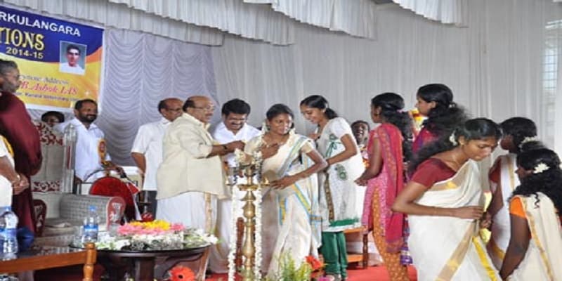 T.K. Madhava Memorial College Alappuzha Event photo 4