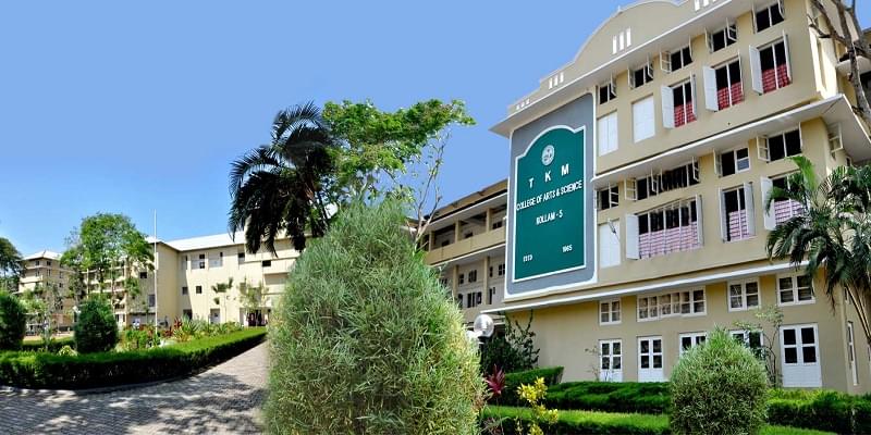 T.K.M. College of Arts and Science Kollam Campus photo 1