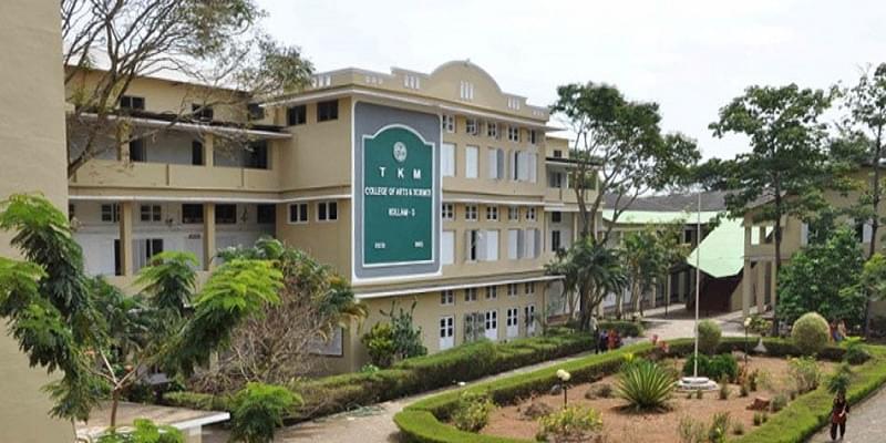 T.K.M. College of Arts and Science Kollam Campus photo 3