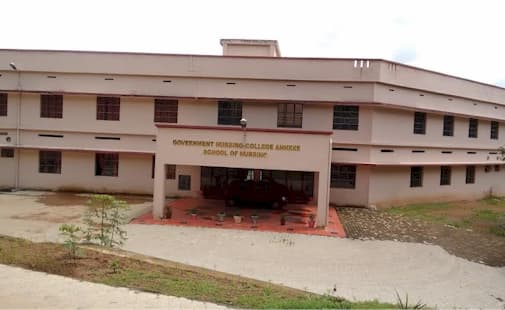 Govt. College of Nursing Kottayam Campus photo 2