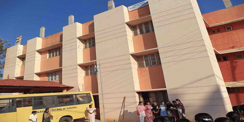 Vinayaka College and School of Nursing Wayanad Campus photo 2