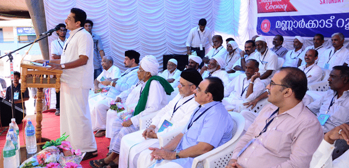 Najath Arts & Science College Nellippuzha Palakkad JASC photo 2