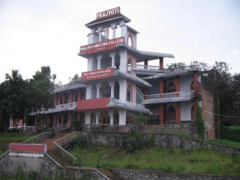 Prajyoti Niketan College Pudukad Thrissur Building & Infrastructure photo 1