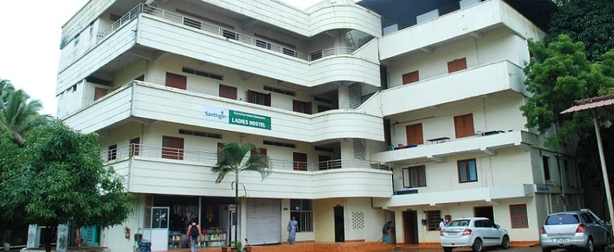 Santhigiri Ayurveda Medical College Palakkad Academic Building photo 2