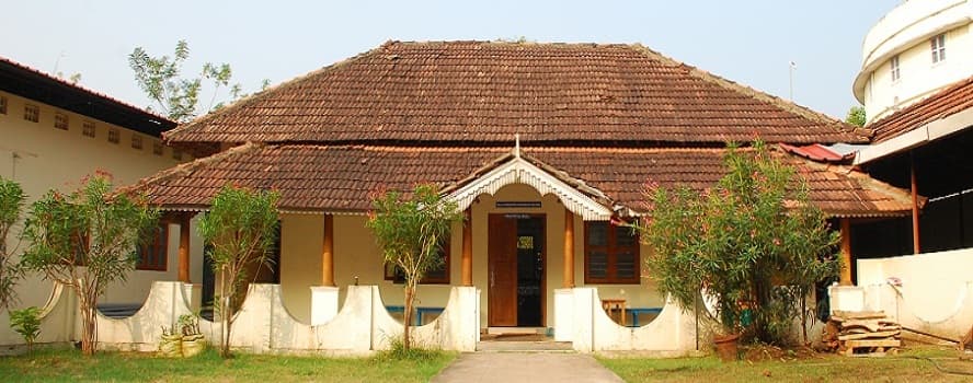 Santhigiri Ayurveda Medical College Palakkad Academic Building photo 4