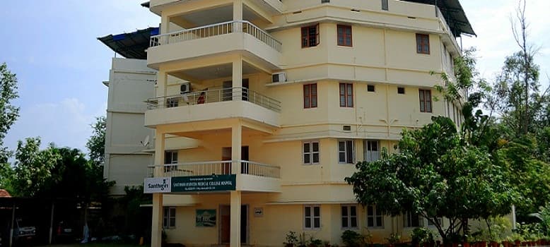 Santhigiri Ayurveda Medical College Palakkad Academic Building photo 5