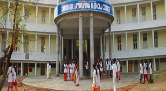 Santhigiri Ayurveda Medical College Palakkad Academic Building photo 7