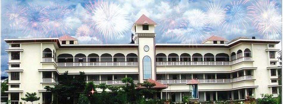 Presentation College of Applied Sciences Puthenvelikara Ernakulam Campus photo 2