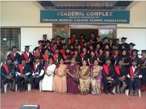 Govt. College of Nursing Thrissur Campus photo 4