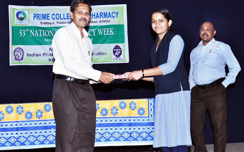 Prime College of Pharmacy Erattayal Palakkad Extra Curriculars photo 6