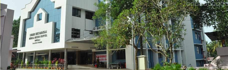 Sivagiri Sree Narayana Medical Mission College of Nursing Thiruvananthapuram Campus Building photo 2