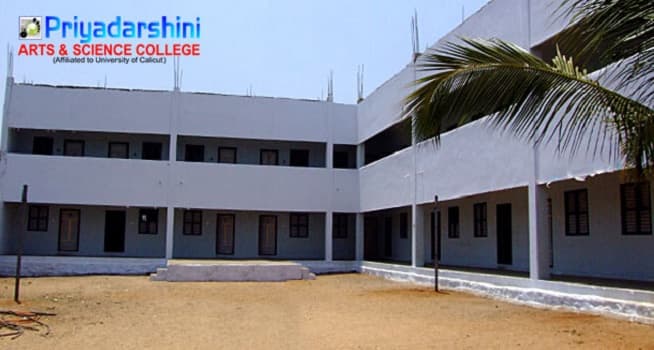 Priyadarshini Arts & Science College Malappuram Facility photo 6