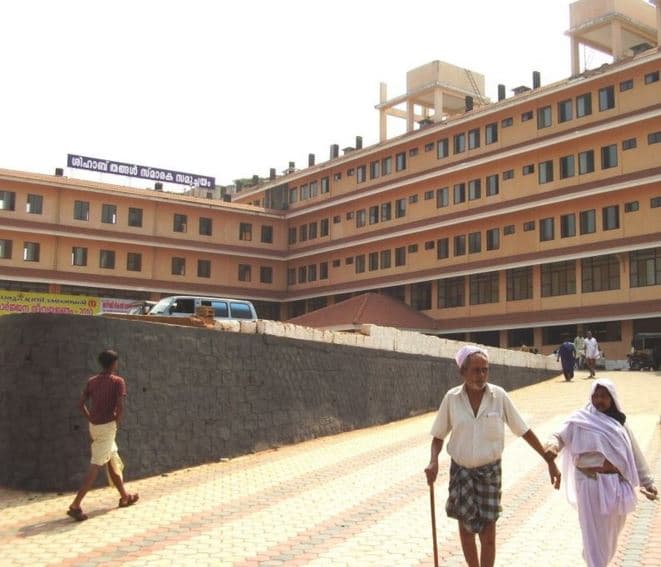 Government Medical College Manjeri Campus photo 1
