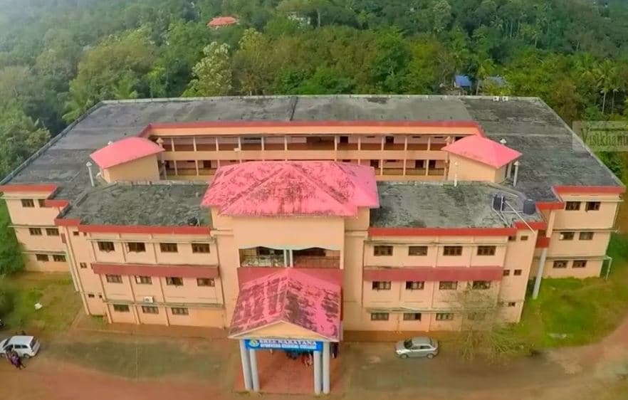 Sree Narayana Institute of Ayurvedic Studies and Research Kollam Academic Building photo 3