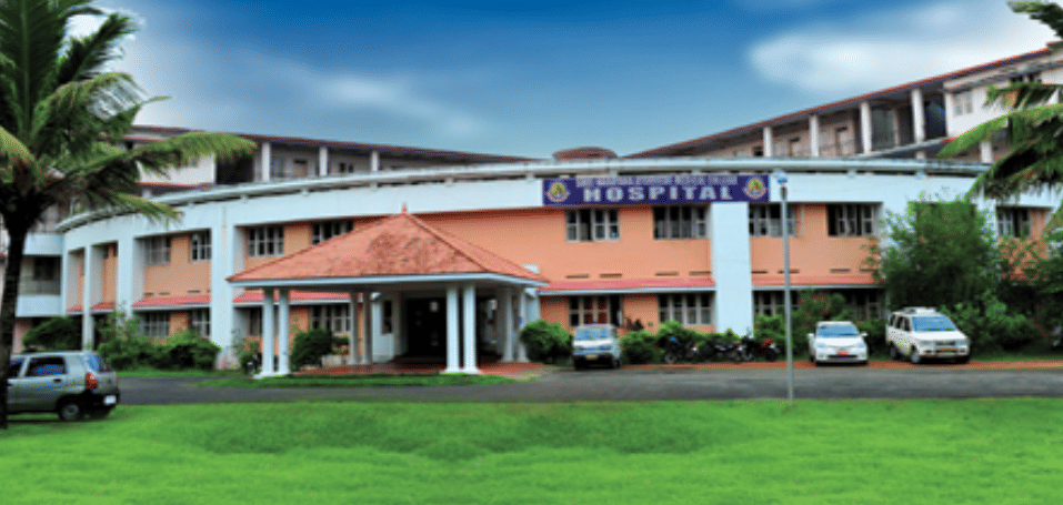 Sree Narayana Institute of Ayurvedic Studies and Research Kollam Academic Building photo 4