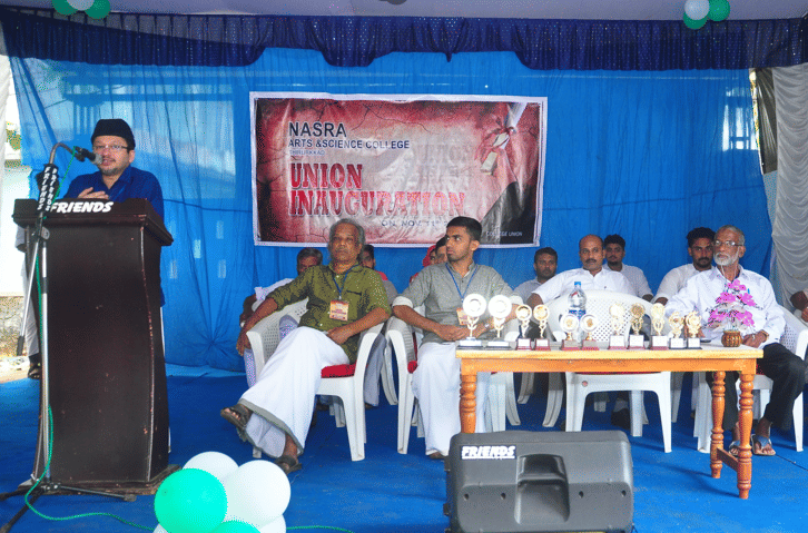 Nasra College Of Arts & Science Malappuram Event photo 3
