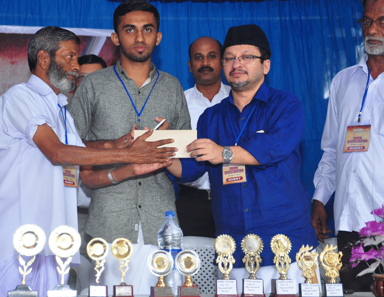 Nasra College Of Arts & Science Malappuram Event photo 2